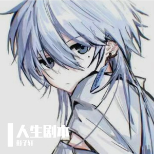 长街旧时的故人