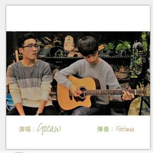 海绵宝宝    （翻自 回音哥）