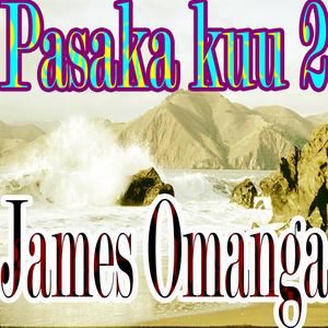 Tangazeni Neno La Bwana