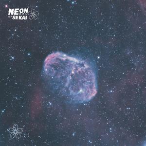 九月 星空 想你