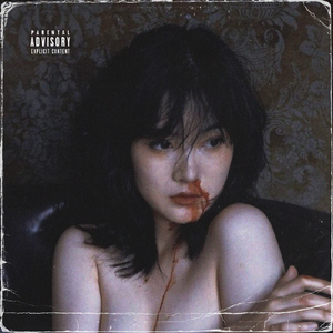 Rage Tribute, Vol. 1