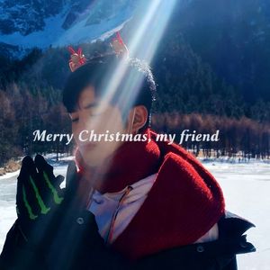 临近圣诞好想你 伴奏