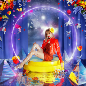 人生は戦場だ (Prod.by TAKU INOUE）