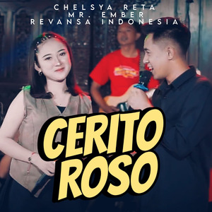 Cerito Roso
