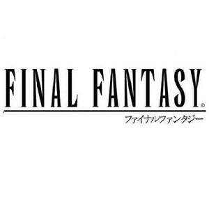 月の明り（最终幻想4主题曲）