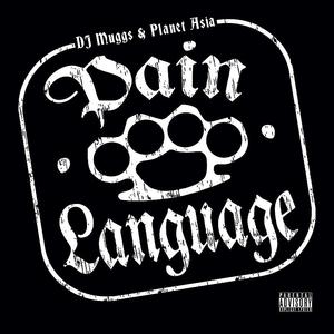 Hashashins ( by DJ Muggs & Planet Asia feat. Turban and Chace Infinite)