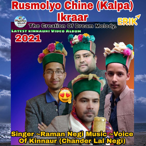 Rusmolyo Chine ( Kalpa) Ikraar