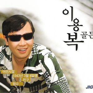 차표한장