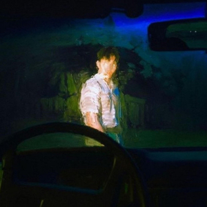 I Just Want to Be the One You Love