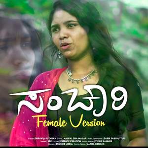 Sanchari Female Version