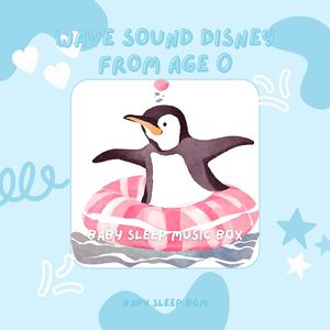 いつか夢で-赤ちゃんオルゴール- (Cover)