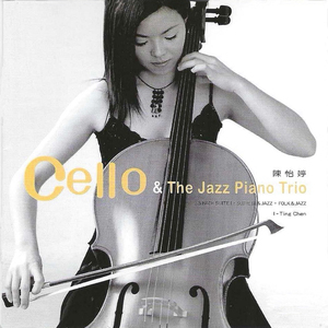 GIGUE (及格舞曲)