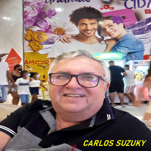 Sem o Seu Amor