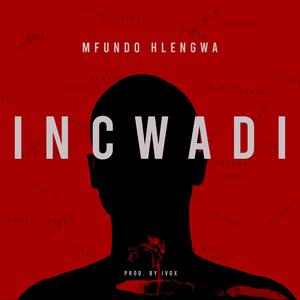 Incwadi