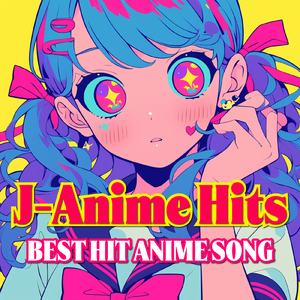 悲しみをやさしさに (Radio Edit Cover)