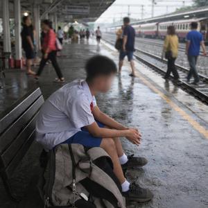 โชคดีนะ