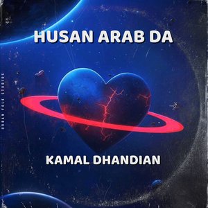 Husan Arab Da