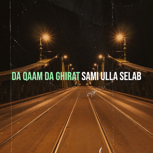 Wawora da De Qaam