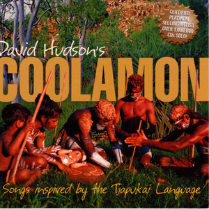 Bulurru (Storywater)