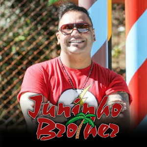 Entre Você E O Céu