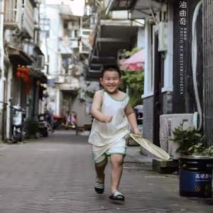 小时候 (prod by ljx ghost)