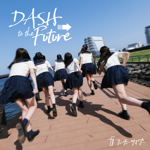 青色シルエット