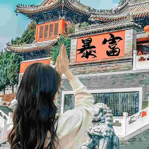 我在黑夜里拥抱自己（dj开场白）