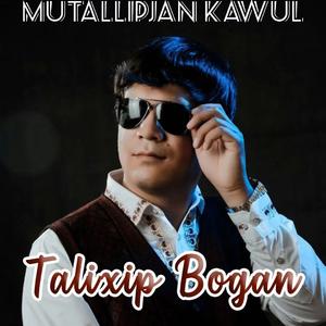 Talixip Bogan (Arlixip bolgan)