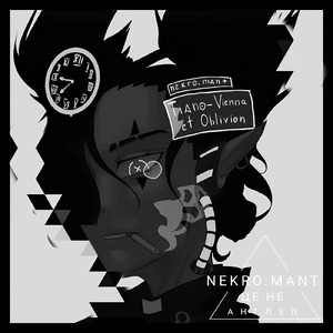 Це не Ангел