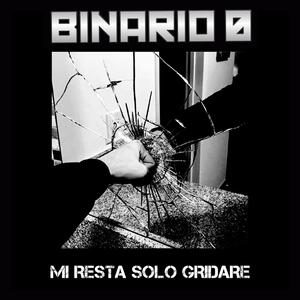 Neon City (Song inspired By In the House - In a Heartbeat" from "John Murphy")