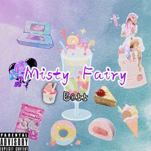 HAVE YOU(PROD.BECU MUSIC)