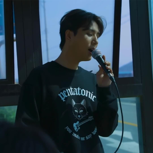 가을이 오면 (Cover)