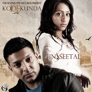 Kol De Kunda