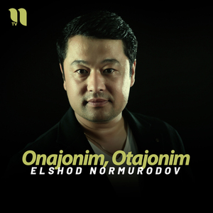 Onajonim, Otajonim