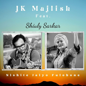 Nishite Jaiyo Fulobone