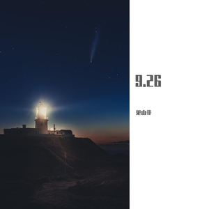 9.26th（prod by Nino）