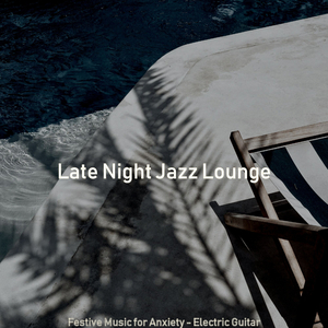 Cultivated (Sounds for Studying)