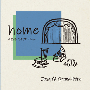 イコロ (無観客編) [Live at Salon La campanella Osaka 2020]