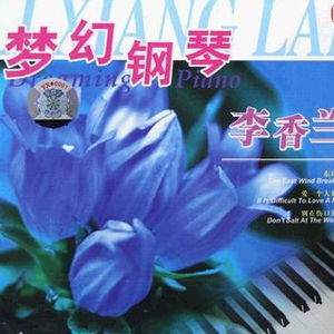 一千个伤心的理由