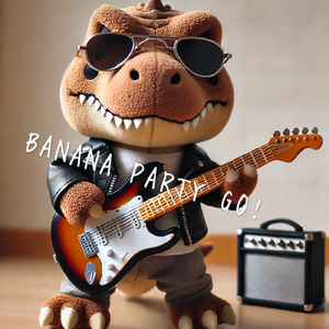 バナナパティーゴー