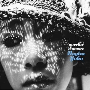 どうせ天国へ行ったって