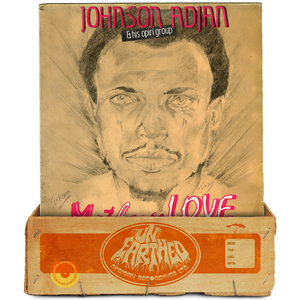 Mother's Love (2024 Remaster)