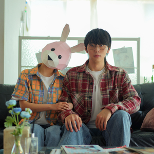 너의 세계에 오류가 있다면 (Instrumental)