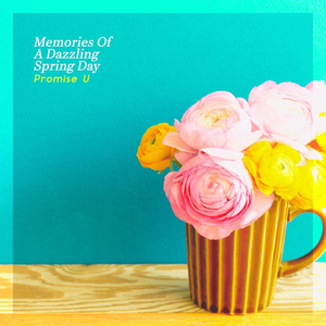 새로운 마음으로