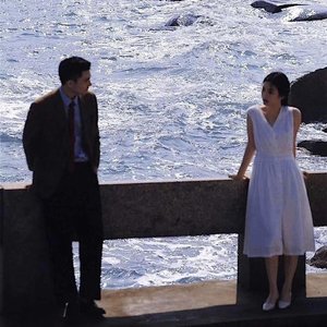 [SOLD] 90s r&b x ballad type beat -“stay with me”