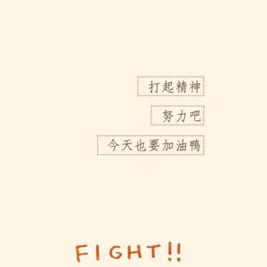 江南-A阿飞勒2_1