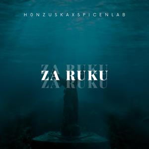 Za ruku (feat. Spicenlab)