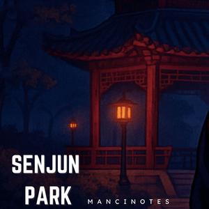 Senjun Park