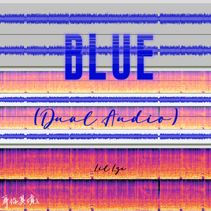 Blue (Dual audio)