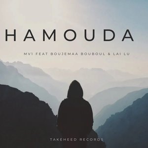 Hamouda